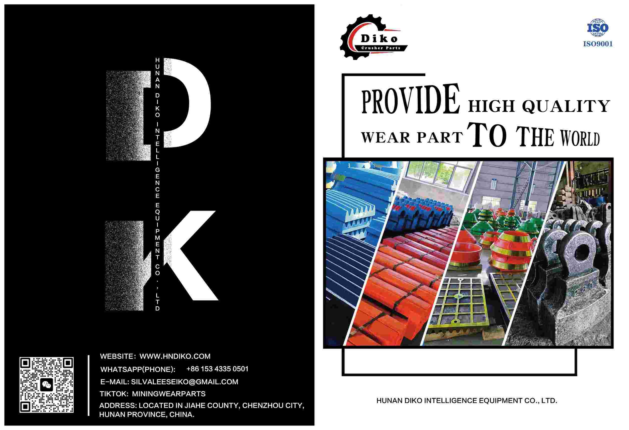 Product Brochure